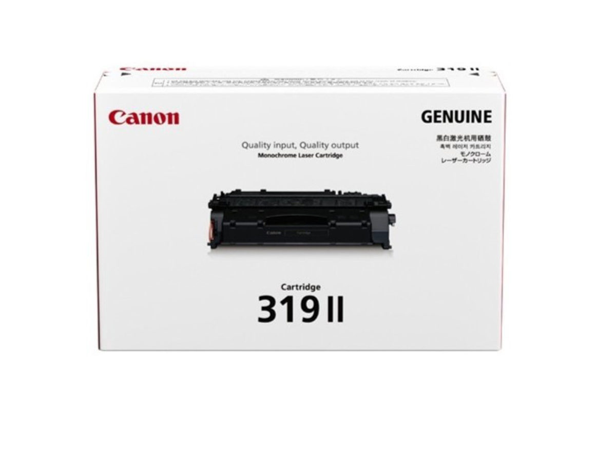 Canon 319 II High Yield Toner Cartridge | Office Shop | OfficeSupplies