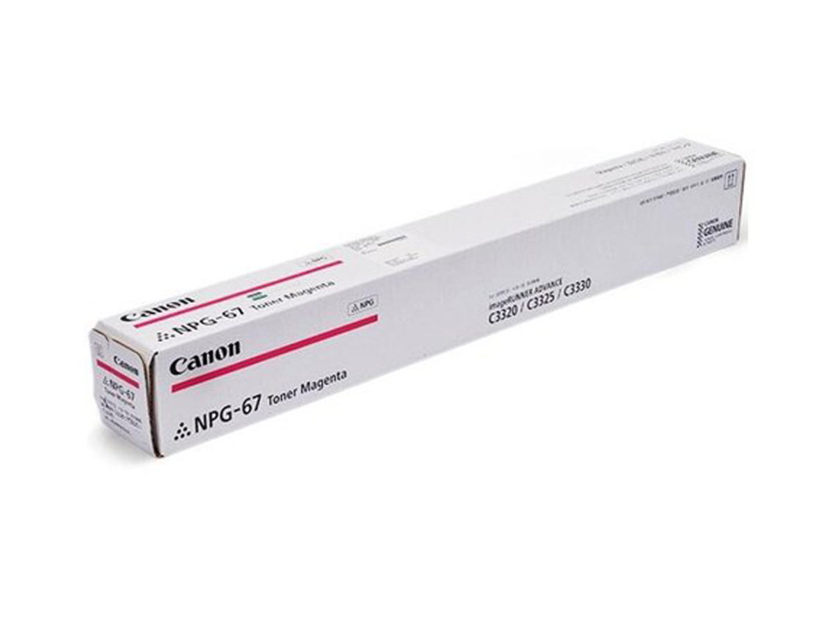 Canon NPG-67 Magenta Toner Cartridge | Office Shop